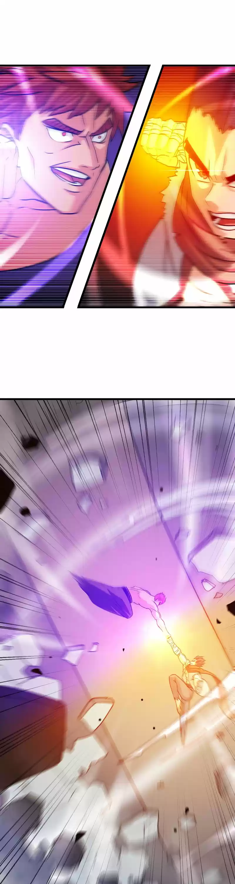 My Wife is a Demon Queen Ch.124