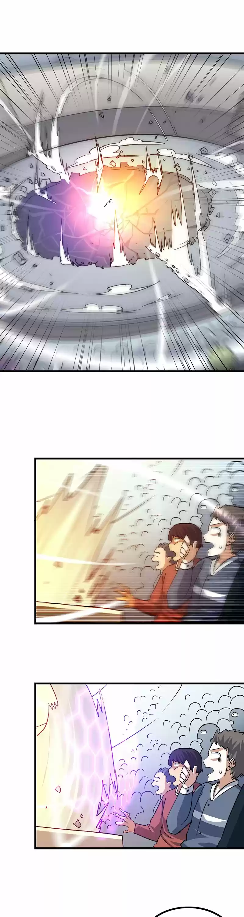 My Wife is a Demon Queen Ch.124