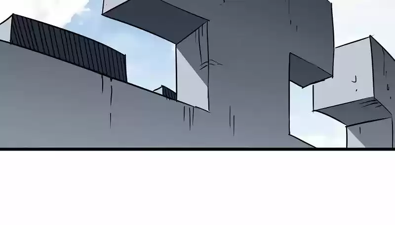 My Wife is a Demon Queen Ch.124