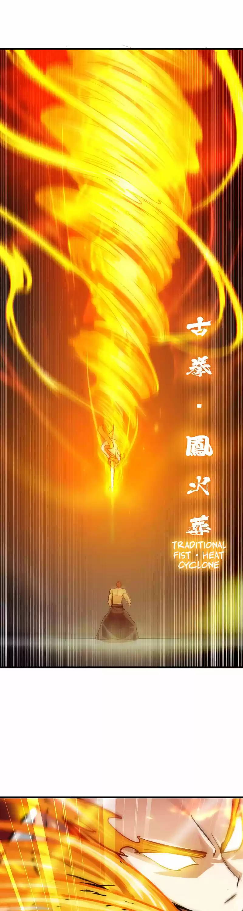 My Wife is a Demon Queen Ch.125