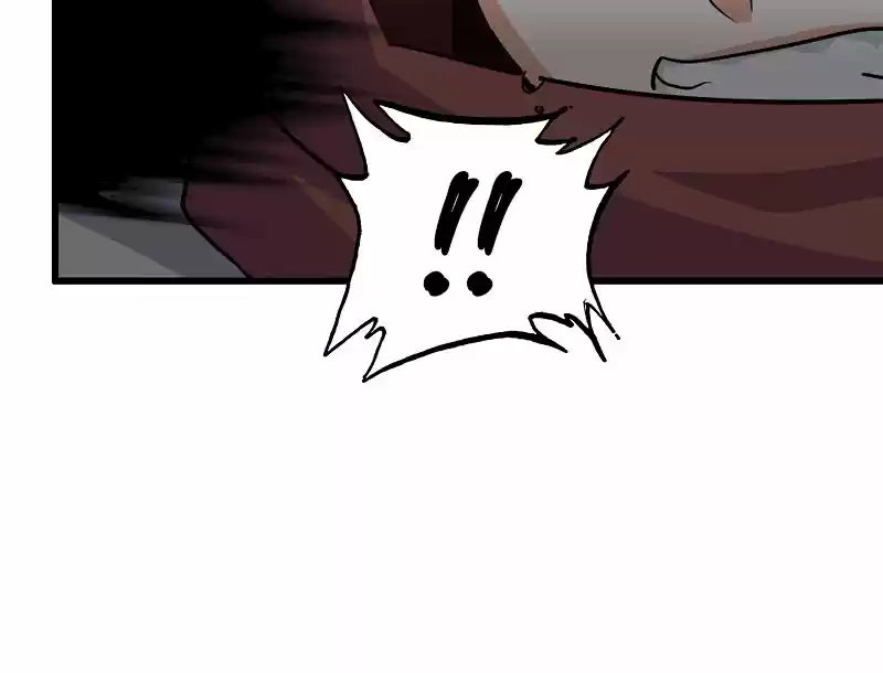 My Wife is a Demon Queen Ch.125