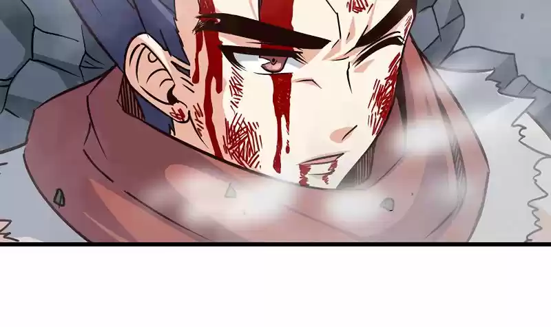 My Wife is a Demon Queen Ch.126