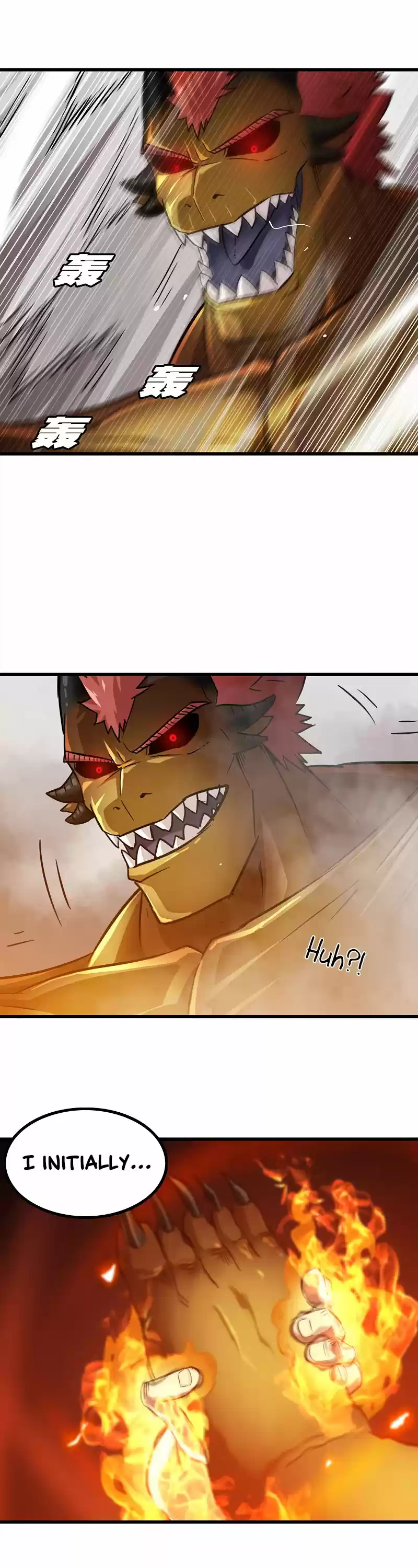 My Wife is a Demon Queen Ch.126