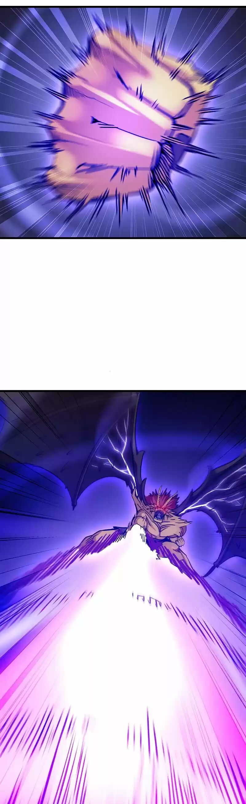 My Wife is a Demon Queen ch.127