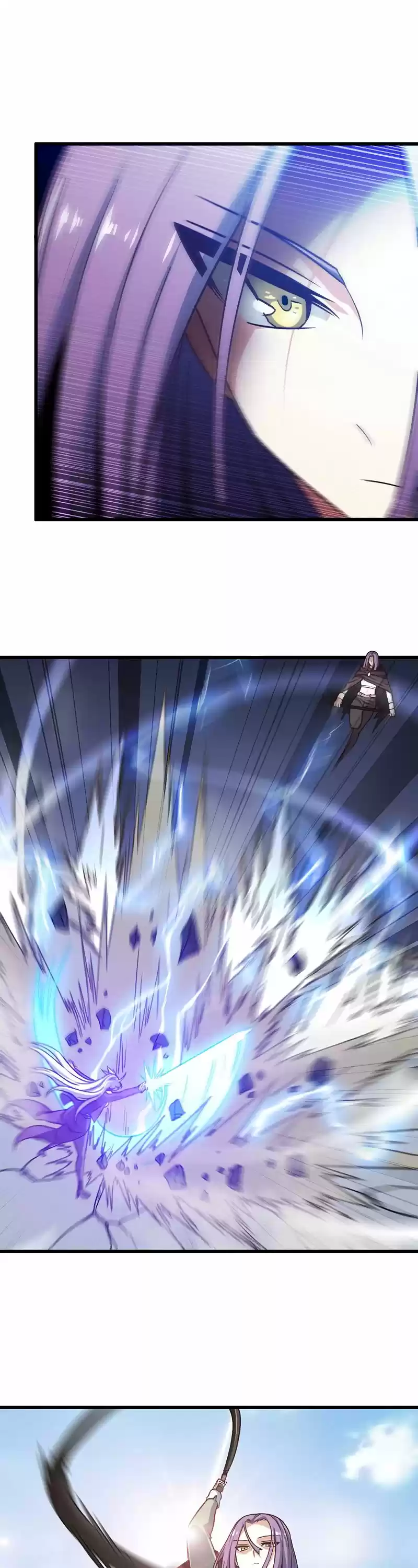 My Wife is a Demon Queen Ch.129