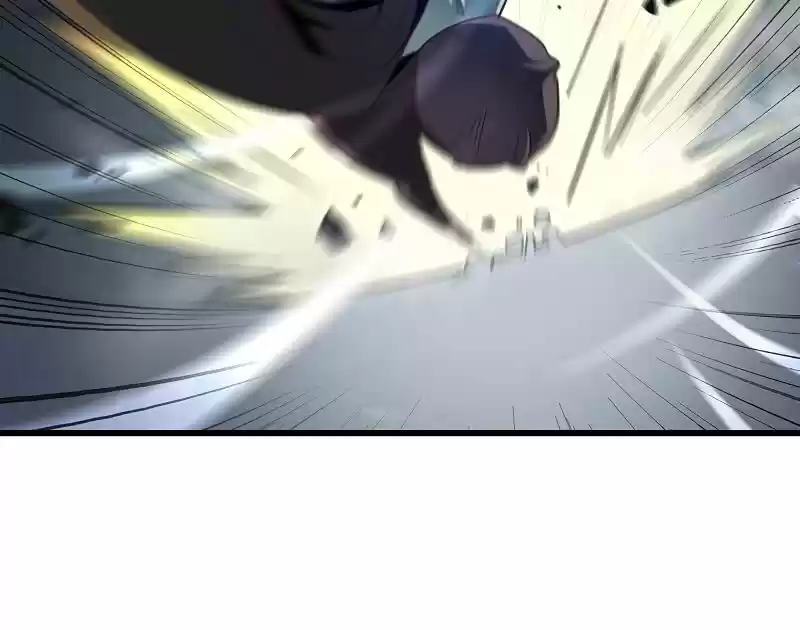 My Wife is a Demon Queen Ch.130