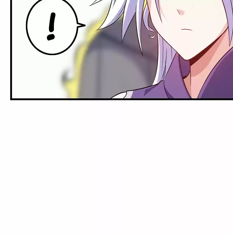 My Wife is a Demon Queen Ch.130