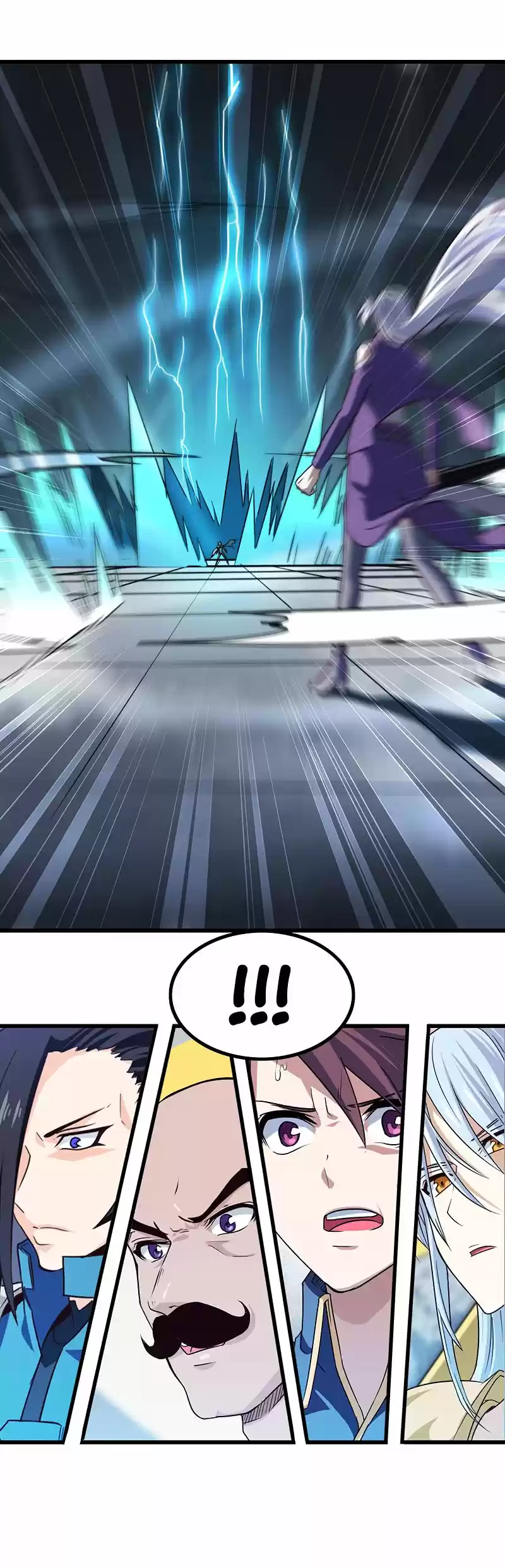 My Wife is a Demon Queen Ch.130