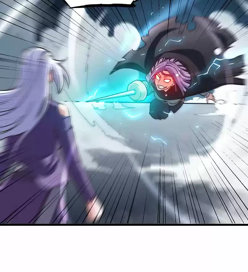 My Wife is a Demon Queen Ch.130