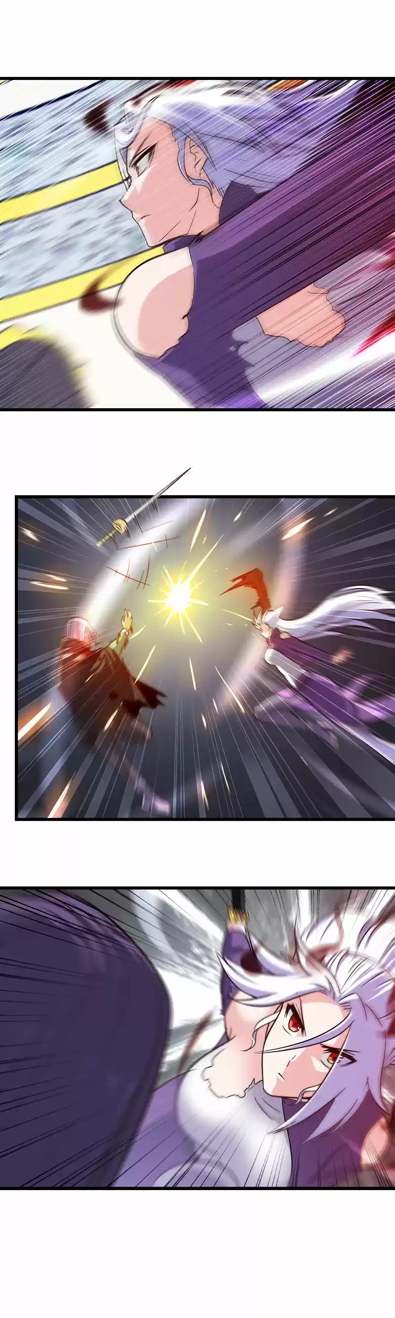 My Wife is a Demon Queen Ch.131