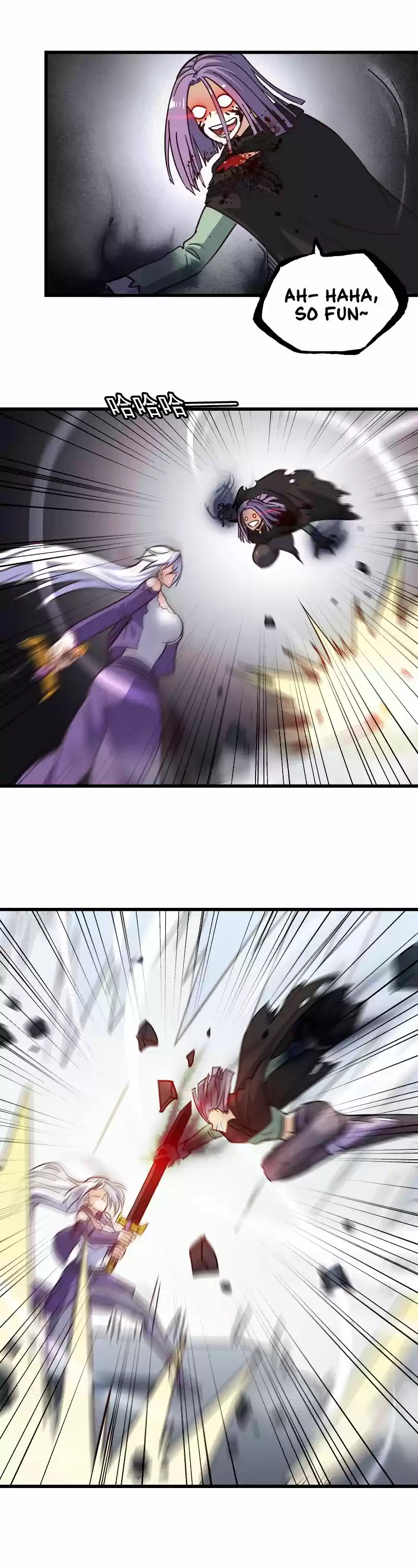 My Wife is a Demon Queen Ch.131