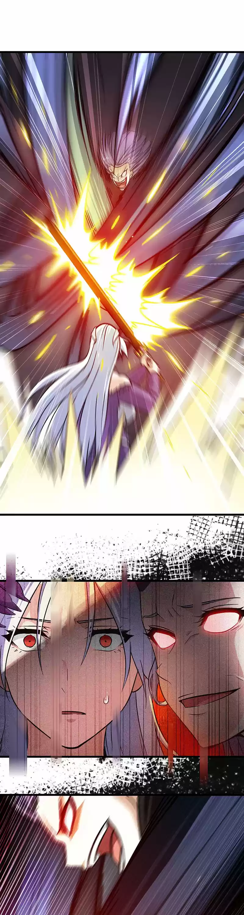 My Wife is a Demon Queen Ch.131