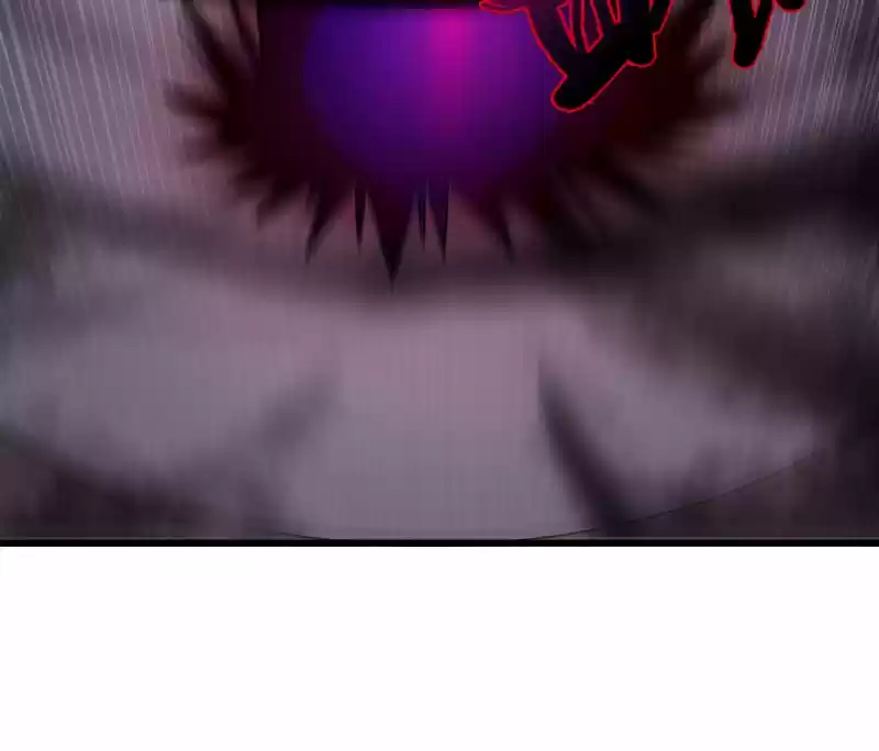 My Wife is a Demon Queen Ch.131