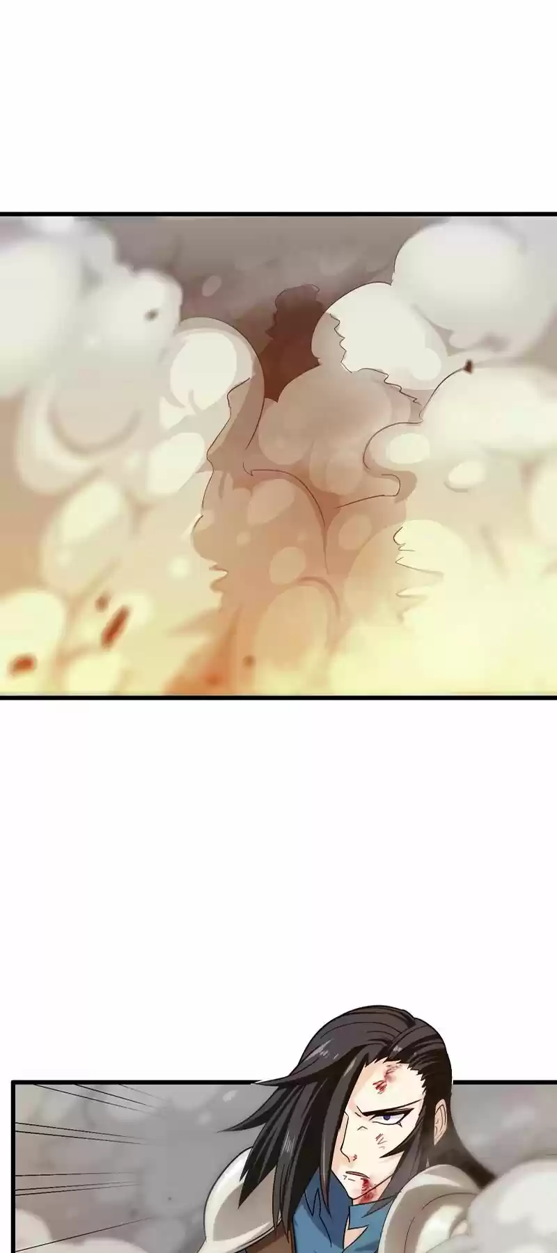 My Wife is a Demon Queen ch.139