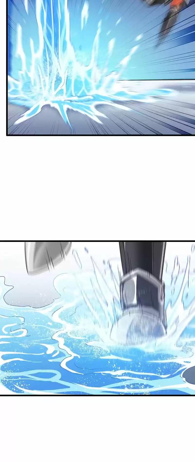 My Wife is a Demon Queen ch.139