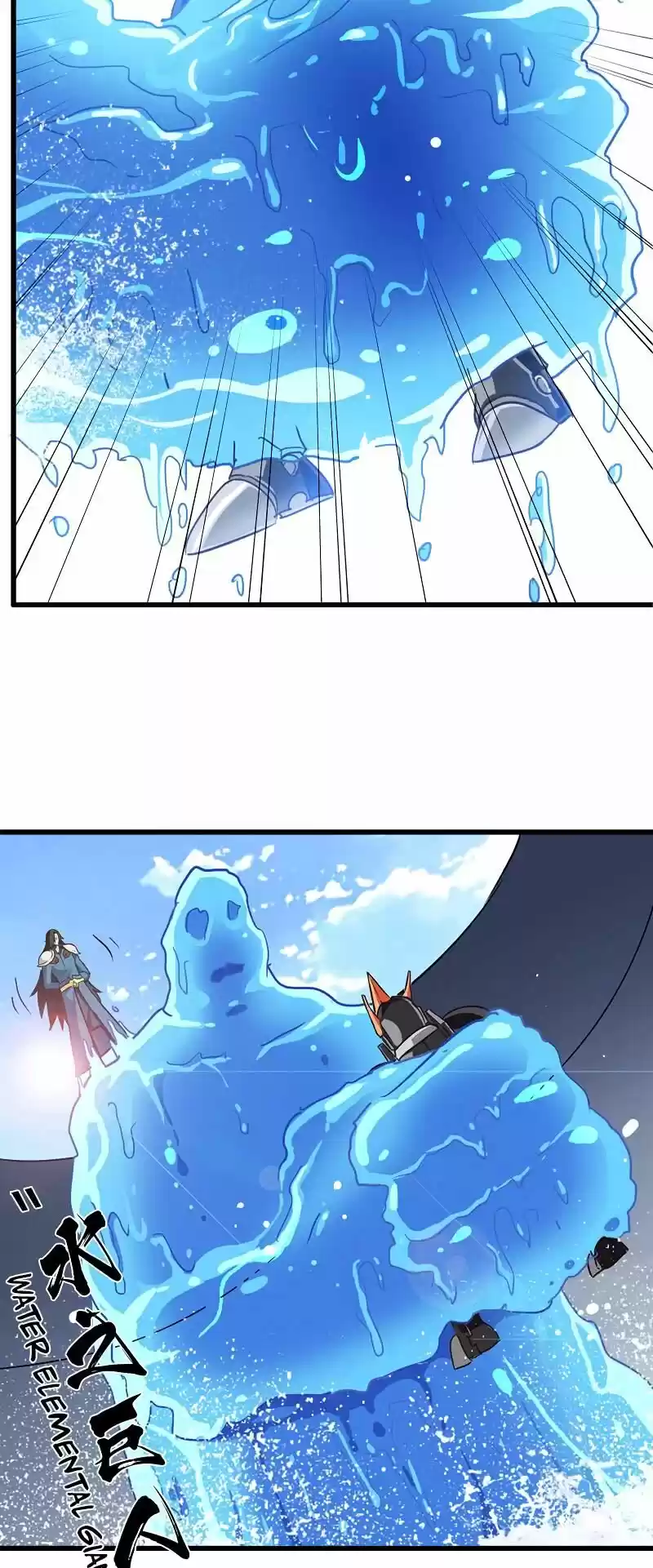 My Wife is a Demon Queen ch.139