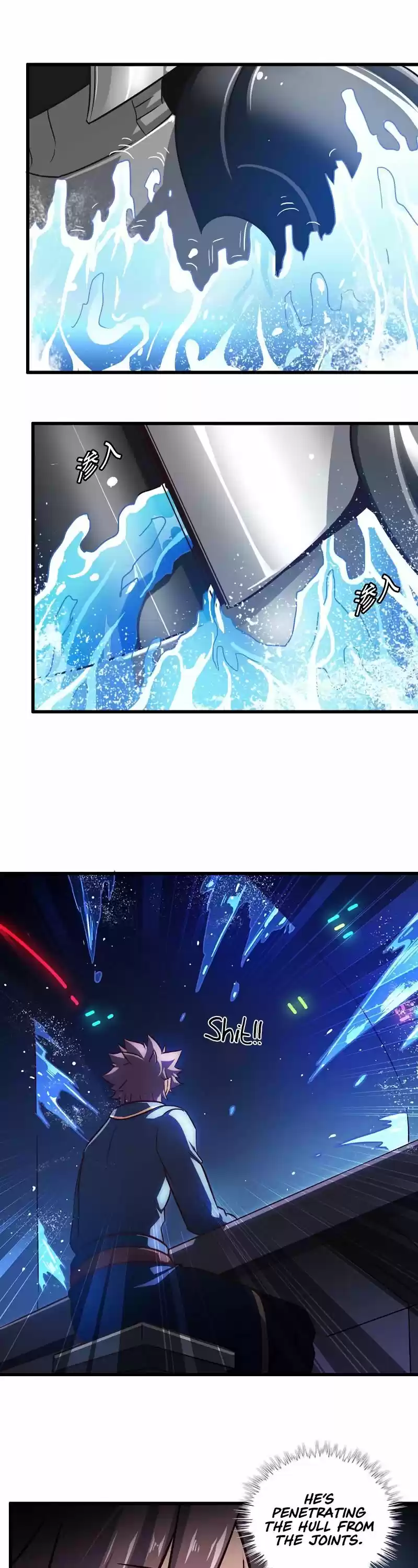 My Wife is a Demon Queen ch.139