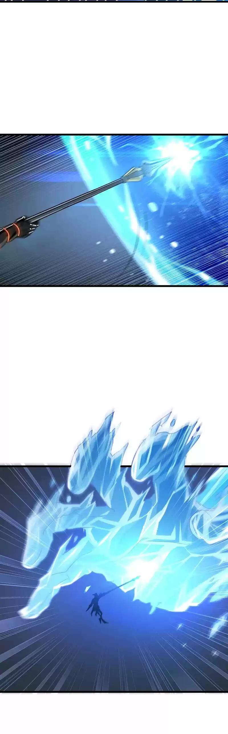 My Wife is a Demon Queen ch.139