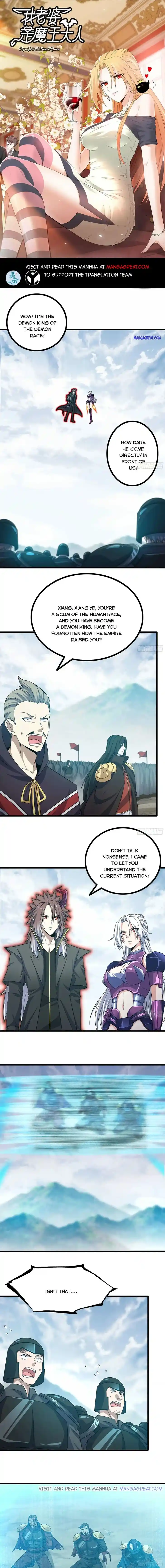 My Wife is a Demon Queen Ch.382