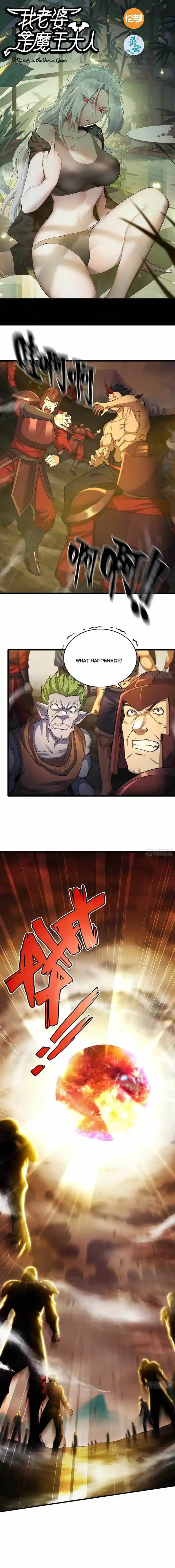 My Wife is a Demon Queen Ch.386