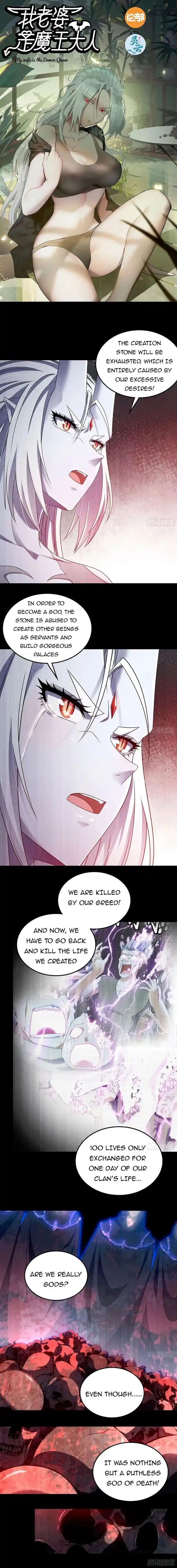 My Wife is a Demon Queen Ch.403
