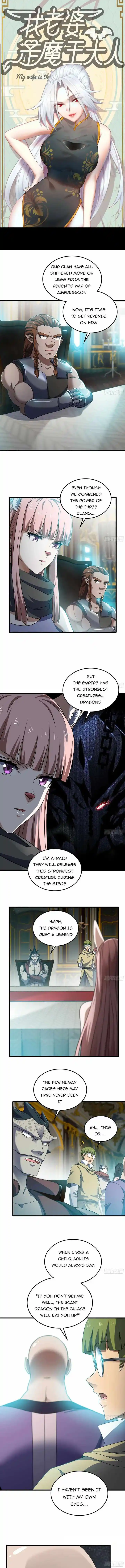 My Wife is a Demon Queen Ch.406