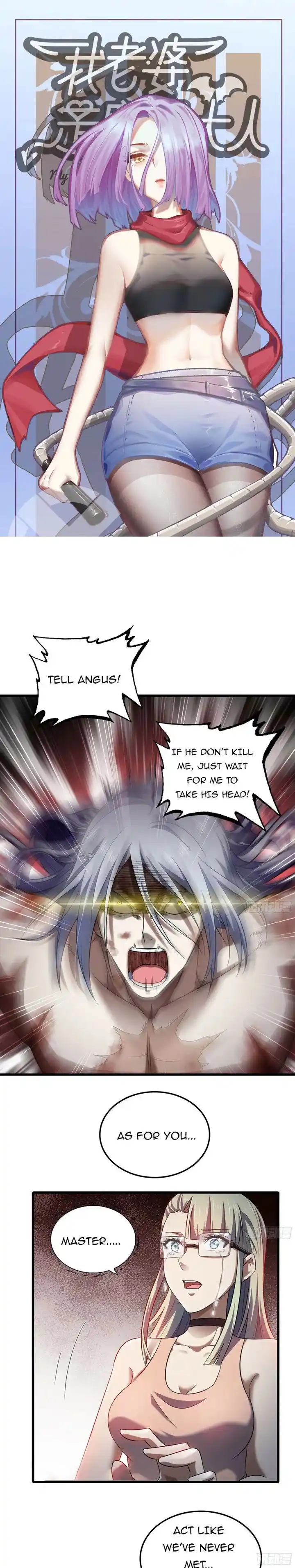 My Wife is a Demon Queen Ch.410