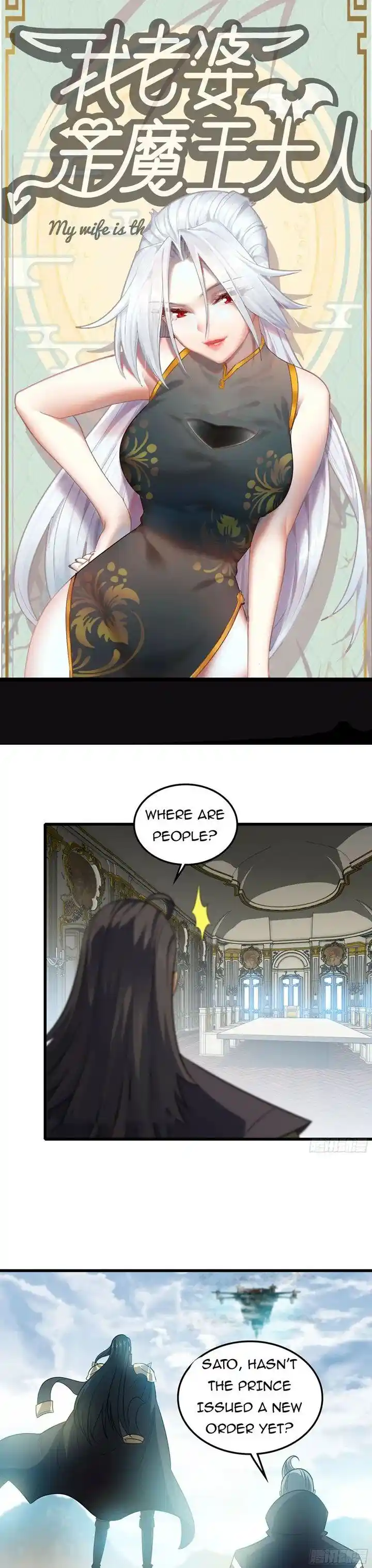 My Wife is a Demon Queen Ch.411