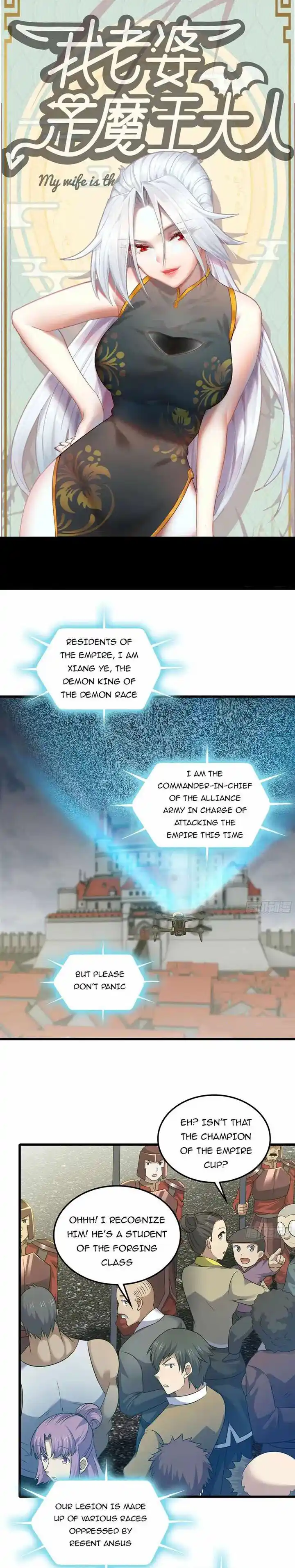 My Wife is a Demon Queen Ch.413