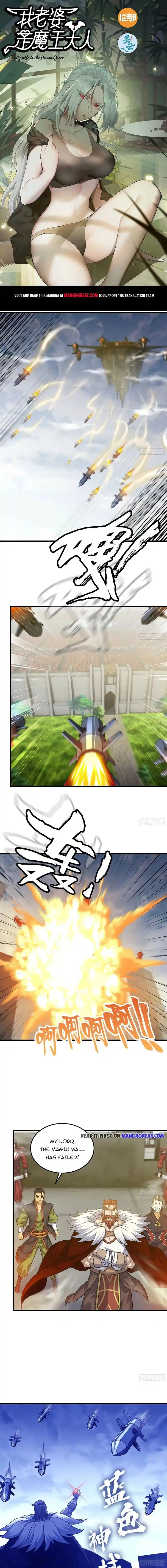 My Wife is a Demon Queen Ch.415