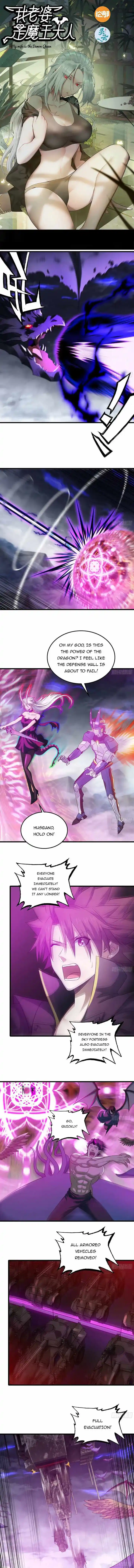 My Wife is a Demon Queen Ch.418