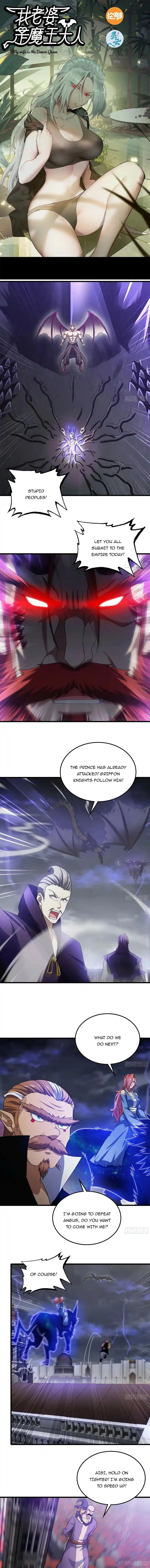 My Wife is a Demon Queen Ch.419