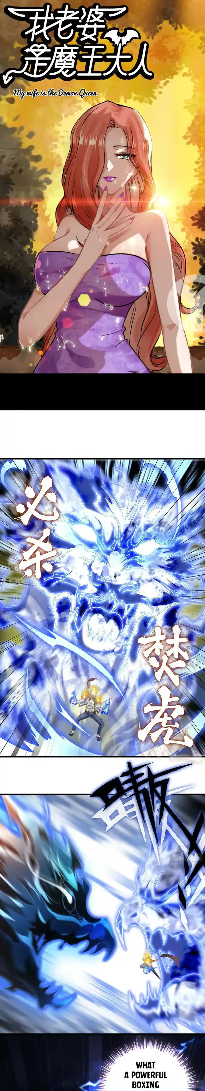 My Wife is a Demon Queen Ch.423