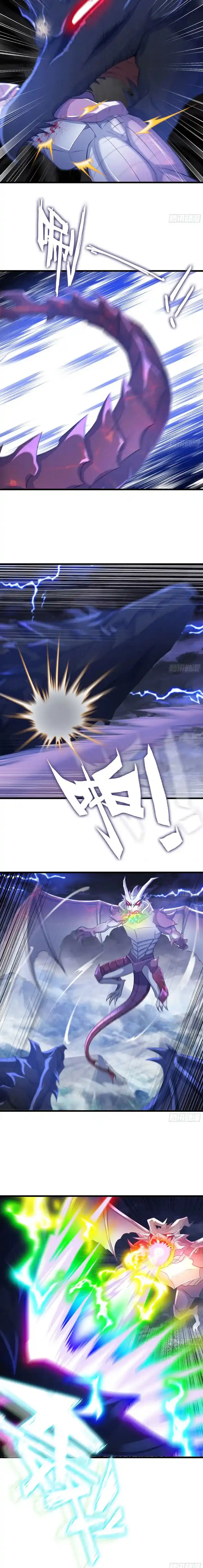 My Wife is a Demon Queen Ch.423