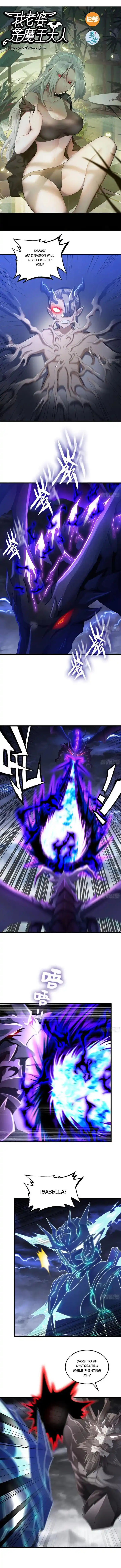 My Wife is a Demon Queen Ch.424