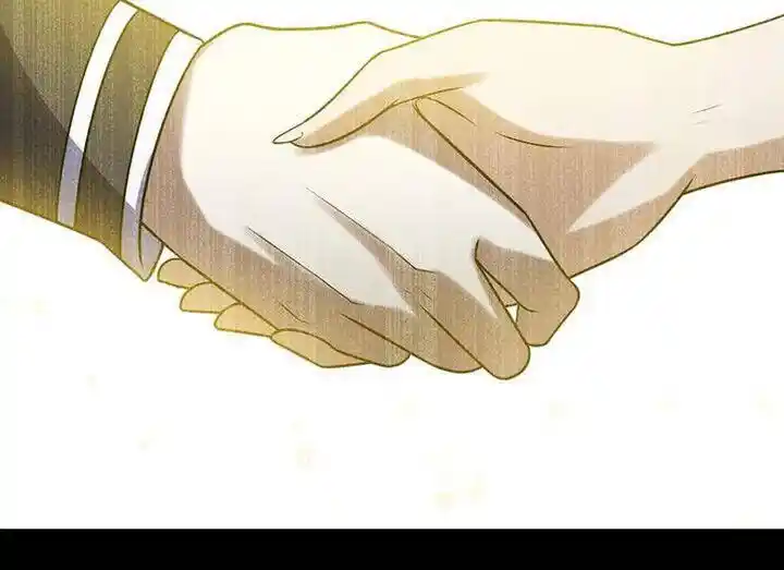 My Wife is a Demon Queen Ch.425