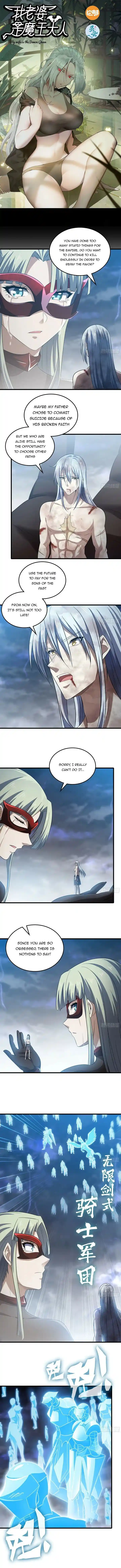 My Wife is a Demon Queen Ch.426