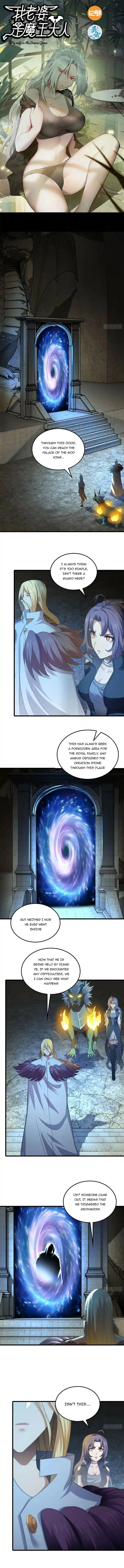 My Wife is a Demon Queen Ch.427