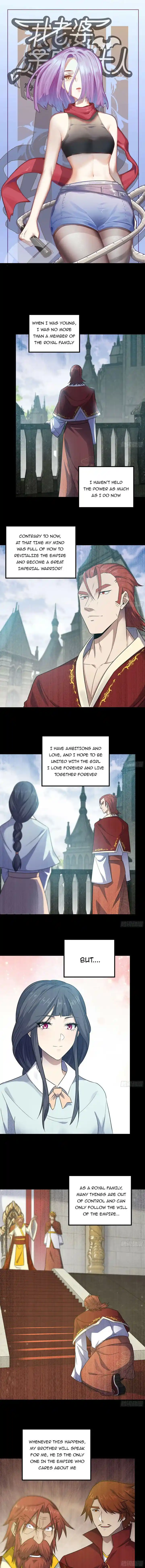 My Wife is a Demon Queen Ch.432