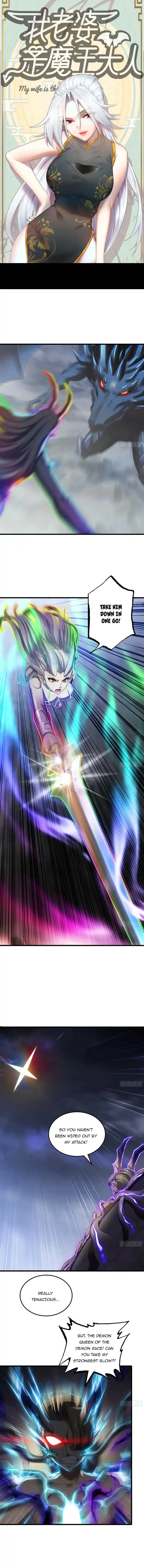 My Wife is a Demon Queen Ch.433