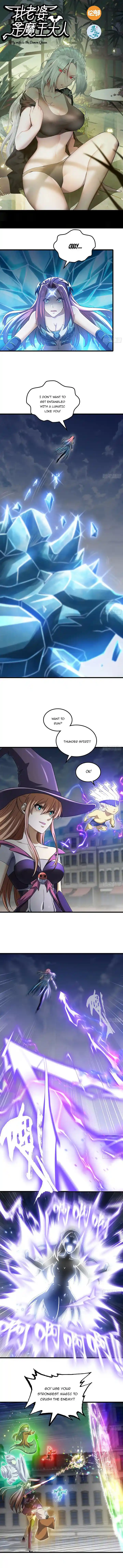 My Wife is a Demon Queen Ch.435