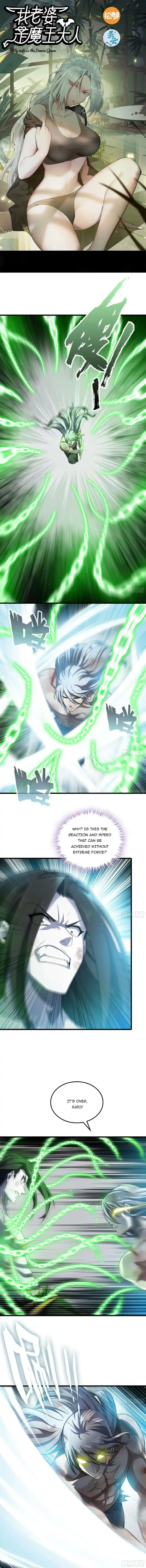 My Wife is a Demon Queen Ch.437