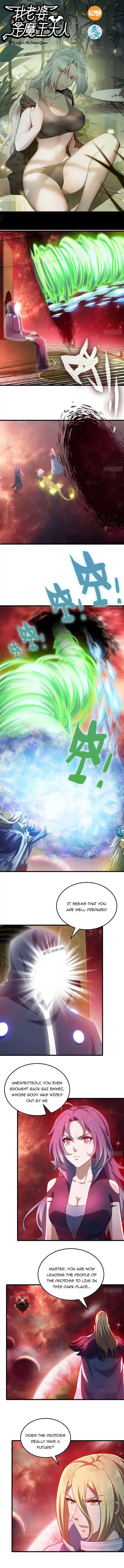 My Wife is a Demon Queen Ch.438