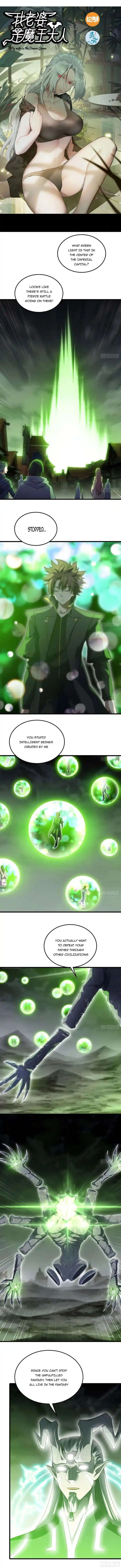 My Wife is a Demon Queen Ch.448