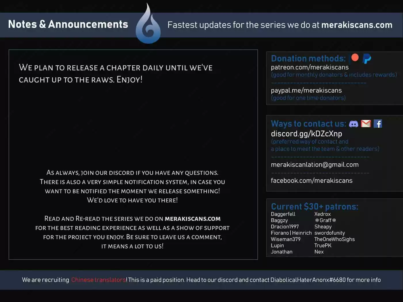 My Wife is a Demon Queen Ch.57