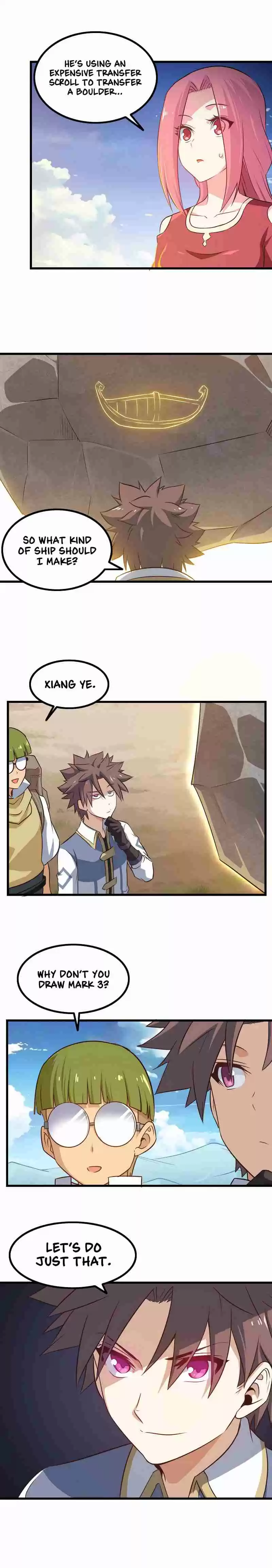 My Wife is a Demon Queen Ch.60