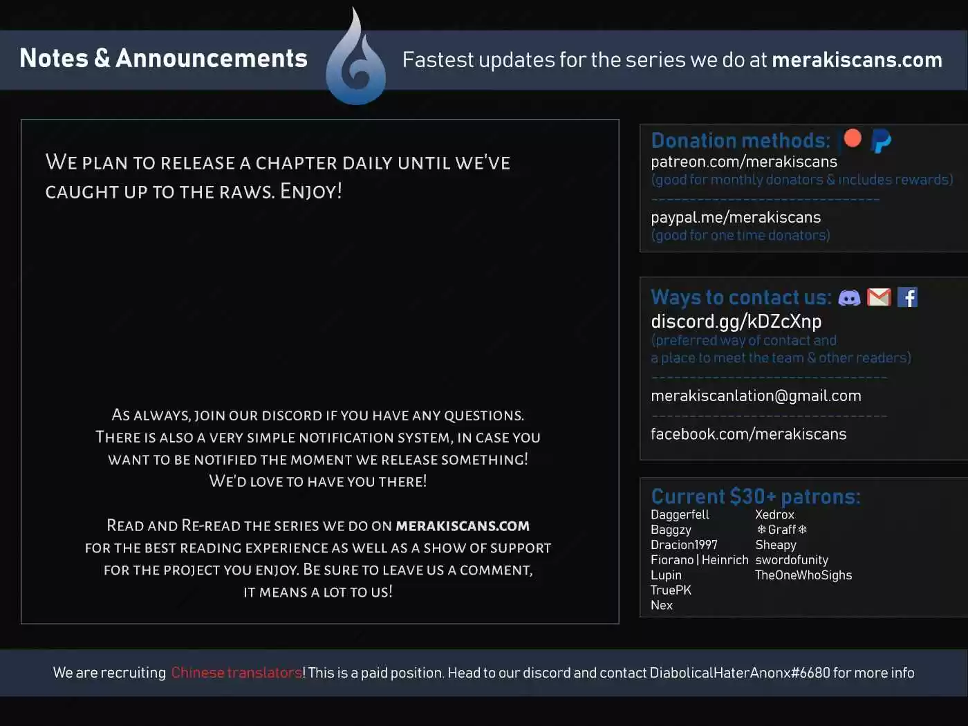 My Wife is a Demon Queen Ch.77