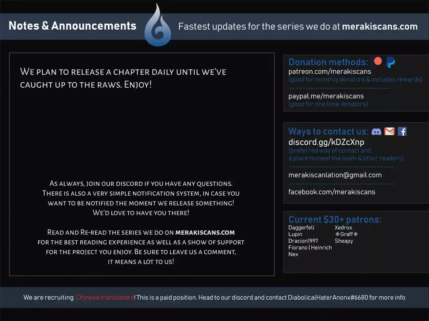 My Wife is a Demon Queen Ch.86