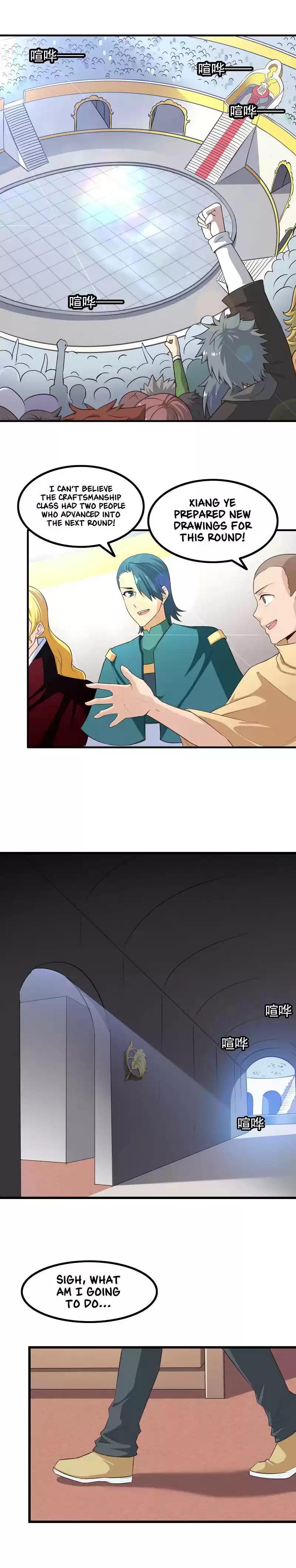 My Wife is a Demon Queen Ch.87