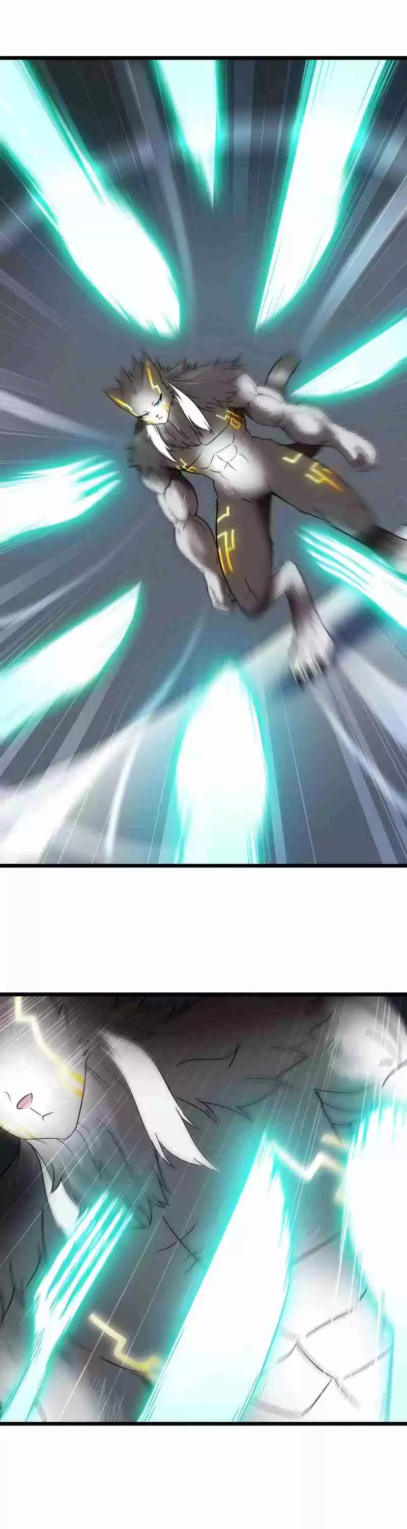 My Wife is a Demon Queen Ch.98